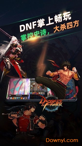 北极猩云电脑无限时长版 游戏截图